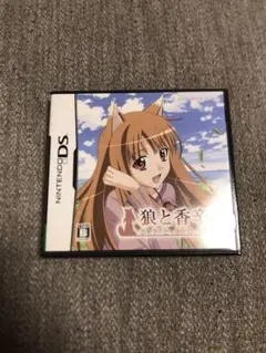DS 狼と香辛料 ボクとホロの一年