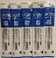 Item thumbnail for item 0155dd2f-dee5-40d0-8d89-a5cfc94ba6c8