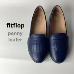 【未使用】fitflop フリンジ　厚底コインローファー　ネイビー　大きいサイズ
