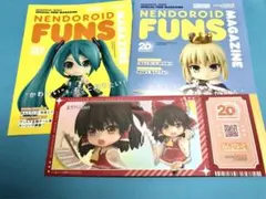 ねんどろいど JAPAN TOUR　オリジナル旅行風カード　グッスマ　大阪限定