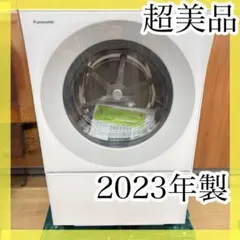 2026年最新】洗濯機 panasonic cubleの人気アイテム - メルカリ