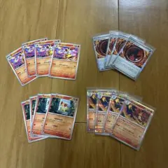 マフォクシー進化ラインとニトロエネルギー