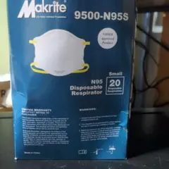 Makrite 9500-N95S N95 マスク 20枚入 Smallのサムネイル