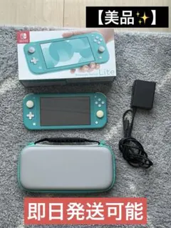 2026年最新】nintendo switch lite ターコイズの人気アイテム - メルカリ
