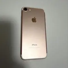 iPhone 7 32 GB