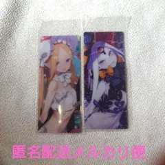FGO 最終再臨展 編成画面風カード アビゲイル 2種セット - メルカリ