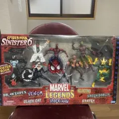 マーベルユニバース　シニスターシックス　セット マーベルレジェンド 3.75 シニスターシックス マーベルユニバース 7体