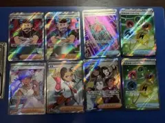 SR グッズ　スタン落ち　サポートまとめ