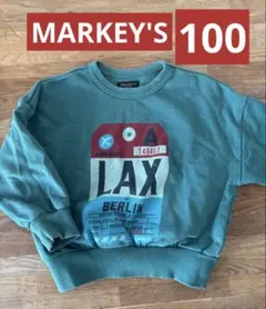 【MARKEY'S】100 トレーナー グリーン 緑　裏毛　マーキーズ