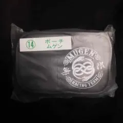 HiGH&LOW ムゲン ポーチ