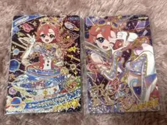 アイプリ リング2弾 サイン おとめ スペースバズリウムプラネット