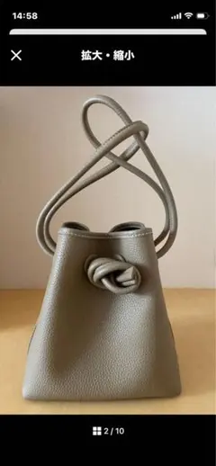 VASIC BOND MINI SAND ヴァジック TOMORROWLANDのサムネイル