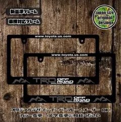 ナンバーフレーム usdm jdm hdm STI XV WRX フォレスター - メルカリ