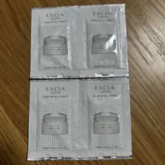 アルビオン エクシア クレンジングクリーム