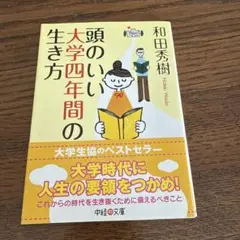 Item thumbnail for item 42b7b0c7-1fe8-42c7-9db2-72e484d81fbf