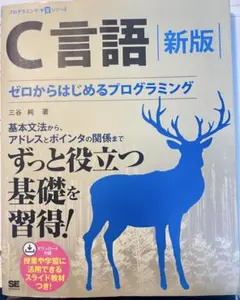 Item thumbnail for item d2756165-cc10-4349-b796-3ab5c0054682