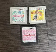 ガールズモード 3DS DS ソフト3本セット キラキラコーデ よくばり宣言
