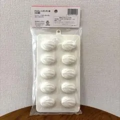 【未使用】CakeLand チョコレートモールド チョコレートボンボン型　木の葉のサムネイル