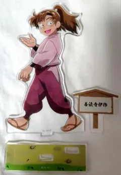 うーろんちゃ様 リクエスト 2点 まとめ商品