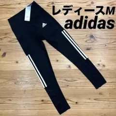 adidas プライムグリーン エアロレディ タイツレディースM　アディダス