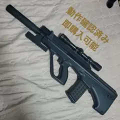 東京マルイ　ステアーHC　多弾マガジン2個付　SBDカスタム カスタムエアガンレビュー 東京マルイ ステアーHC｜サバゲー