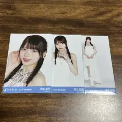 乃木坂46 岡本姫奈 生写真 スペシャル衣装47