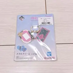 プリキュア　メタルチャーム