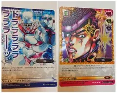 J-348 J-184 ジョジョの奇妙な冒険 ABCカード 東方仗助 セット