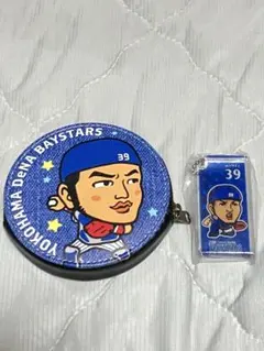 【２個セット】DeNAベイスターズ 嶺井博か希#39 コインケース＆アクキー