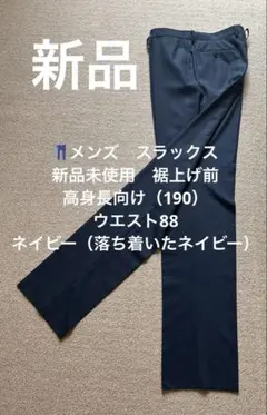 Item thumbnail for item fbdea9ca-45b6-45c9-9599-2b2d5eff01ca