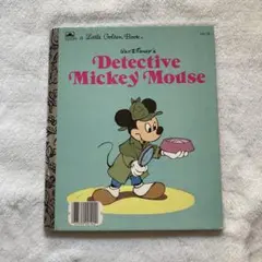 ヴィンテージ　平成レトロ　ディズニー　Disney 洋書　絵本