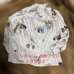 sanpo kuschel Emago 鳥刺繍シャツ - メルカリ