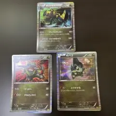 Item thumbnail for item 3d061384-fabc-41b1-aaeb-f0482d33f14d