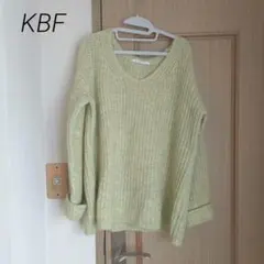 KBF Vネック ローゲージニット ライトグリーン