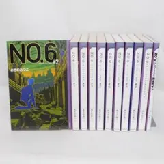 小説 No6（ナンバーシックス）本編全9巻、他計11巻セット - メルカリ