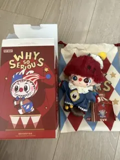 POP MART WHY SO SERIOUS シリーズ ぬいキー