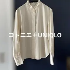 アイボリー サテン風 スタンドカラーシャツ