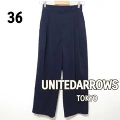 UNITED ARROWS カジュアルパンツ