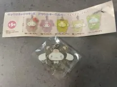 【匿名配送】シナモン　アクリルキーホルダー　ラテクマバージョン