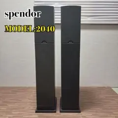 【希少】spendor 2040トールボーイ スピーカー スペンドール 2026年最新】SPENDORの人気アイテム - メルカリ