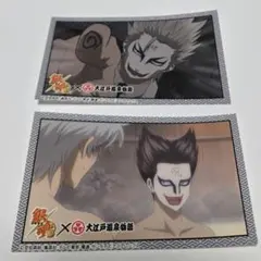 希少　大江戸温泉物語　銀魂　坂田銀時　ステッカー　カード　シール