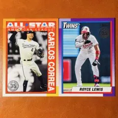カルロス・コレア ロイス・ルイス セット Topps 2025 Series 2