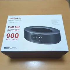 NEBULA Cosmos プロジェクター 本体　taka様専用