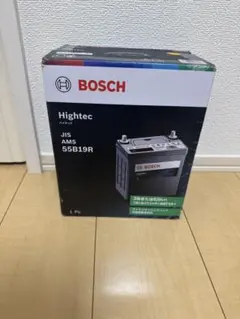 HT-K-55R/55B19R (HTP-K-42R/60B19R 後継モデル) HT-K-55R/55B19R (HTP-K-42R/60B19R 後継モデル) - メルカリ
