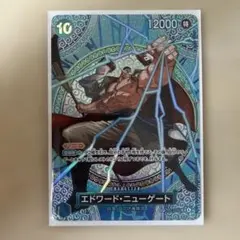 【美品】センタリング◎ エドワード•ニューゲート SR SP 白ひげ