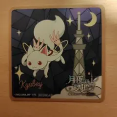 まどかマギカ　スカイツリーコラボ　キュゥべえ　コースター