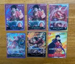 ワンピース モンキーdルフィ サボ トラファルガーロー ユータスキッド ワンピース モンキーdルフィ サボ トラファルガーロー ユータスキッド