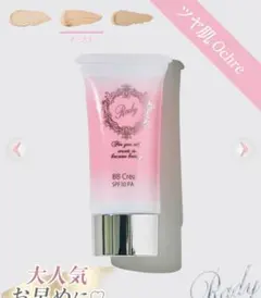 Item thumbnail for item a4a49a1c-d49b-42e1-9730-d459a00b89b4