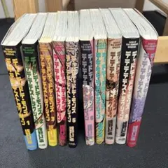 新品 未開封 デッドデッドデーモンズデデデデデストラクション 12巻
