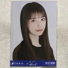 Item thumbnail for item b5704437-28f0-447a-8213-db75e34c0800